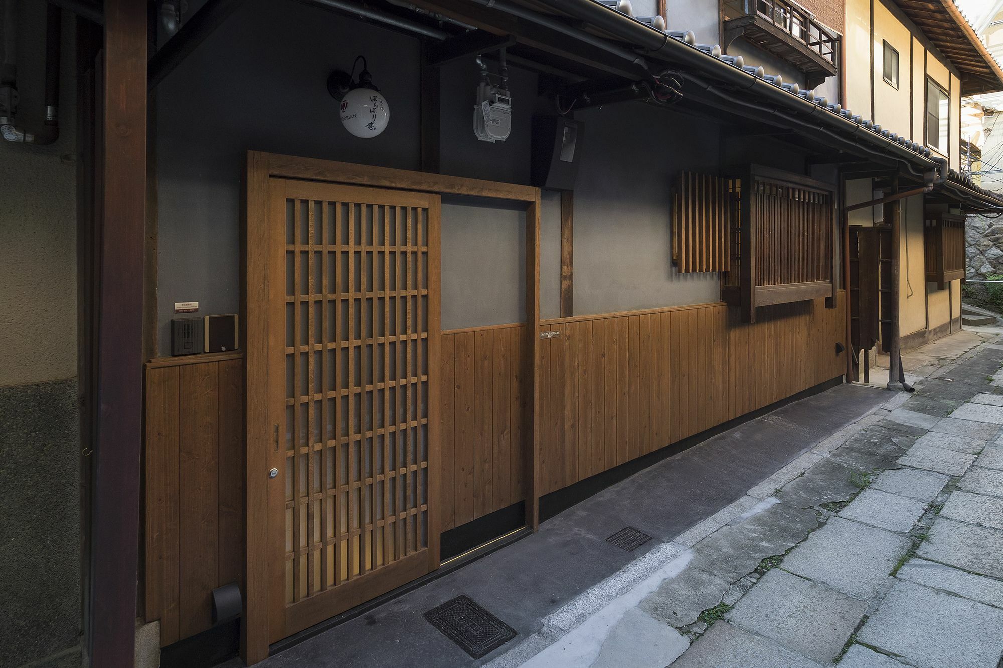 Bonbori An Machiya House Villa Kyoto Exterior foto